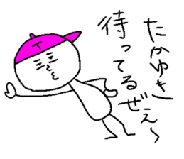 TAKAYUKI sticker #15147193