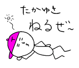 TAKAYUKI sticker #15147195