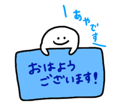 Mr. Surreal (Used by Aya) sticker #15147342