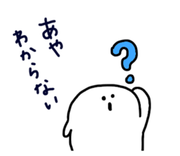 Mr. Surreal (Used by Aya) sticker #15147353