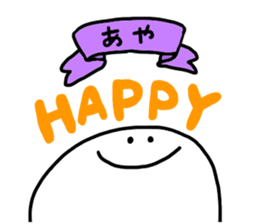 Mr. Surreal (Used by Aya) sticker #15147359