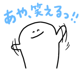 Mr. Surreal (Used by Aya) sticker #15147360