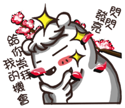 2 bears+1penguin sticker #15147378