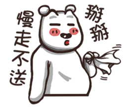 2 bears+1penguin sticker #15147381