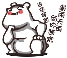 2 bears+1penguin sticker #15147383