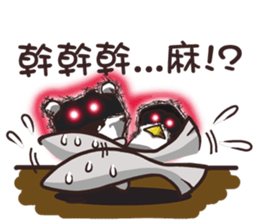 2 bears+1penguin sticker #15147391