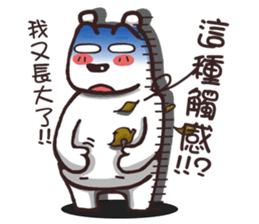 2 bears+1penguin sticker #15147392