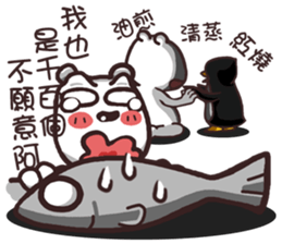 2 bears+1penguin sticker #15147393