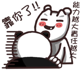 2 bears+1penguin sticker #15147394