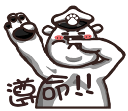 2 bears+1penguin sticker #15147396