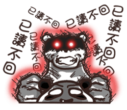 2 bears+1penguin sticker #15147397