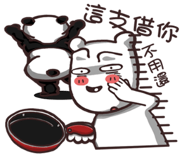 2 bears+1penguin sticker #15147400