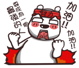 2 bears+1penguin sticker #15147402