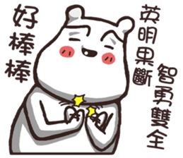 2 bears+1penguin sticker #15147404