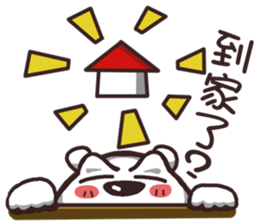 2 bears+1penguin sticker #15147407