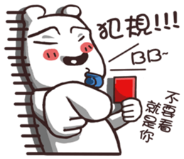 2 bears+1penguin sticker #15147408