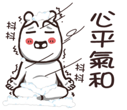 2 bears+1penguin sticker #15147410