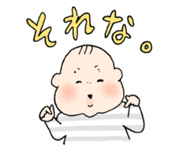 Capricious baby sticker #15147546