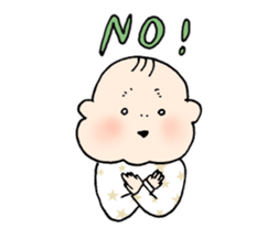 Capricious baby sticker #15147549