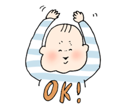 Capricious baby sticker #15147550