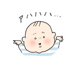 Capricious baby sticker #15147558