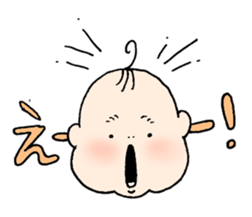 Capricious baby sticker #15147560