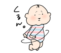 Capricious baby sticker #15147563
