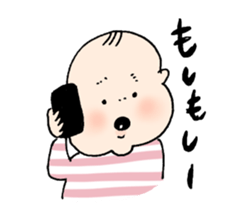 Capricious baby sticker #15147564
