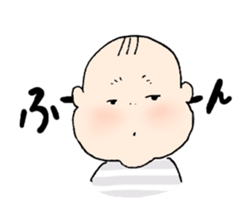 Capricious baby sticker #15147565