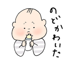 Capricious baby sticker #15147568