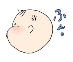 Capricious baby sticker #15147569