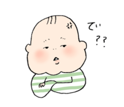 Capricious baby sticker #15147570