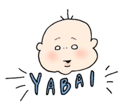 Capricious baby sticker #15147571