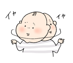 Capricious baby sticker #15147578