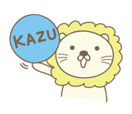 Cute lion stickers for Kazu sticker #15147612