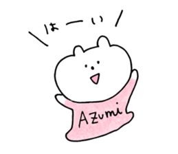 azumi sticker sticker #15147825