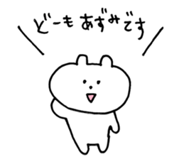 azumi sticker sticker #15147829