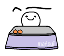 Sticker made for Matsui nationwide sticker #15147871