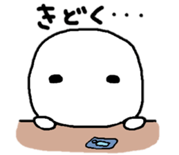 Sticker made for Matsui nationwide sticker #15147875