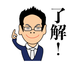 mr.takeshi sticker sticker #15147964