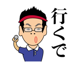 mr.takeshi sticker sticker #15147965