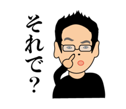 mr.takeshi sticker sticker #15147967