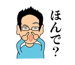 mr.takeshi sticker sticker #15147968