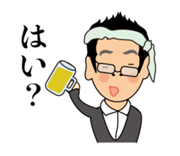 mr.takeshi sticker sticker #15147969