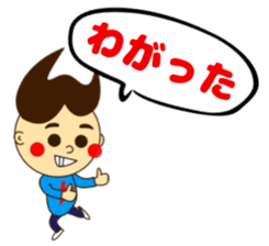 Nda-Sticker sticker #15148102