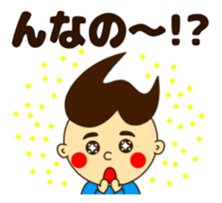 Nda-Sticker sticker #15148105