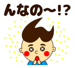 Nda-Sticker sticker #15148105