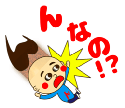 Nda-Sticker sticker #15148106