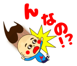 Nda-Sticker sticker #15148106