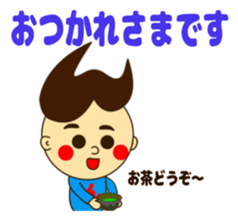 Nda-Sticker sticker #15148110